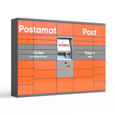 Postamat - постамат — Вид 1