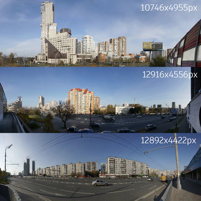 Панорамы московских улиц, сборник №2 — Вид 1