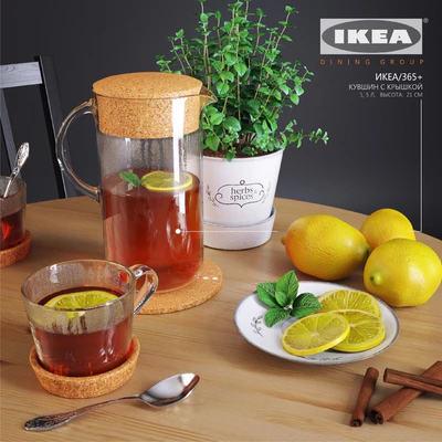IKEA dining group 2 — Вид 2