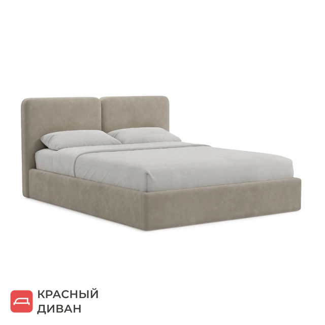 Bed Arch — Descargar