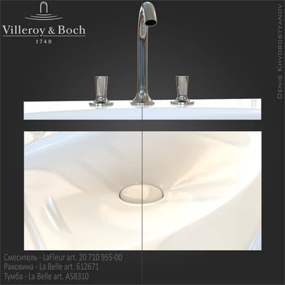 Cupboard under the sink Villeroy &amp; boch - La Belle — Ver 2