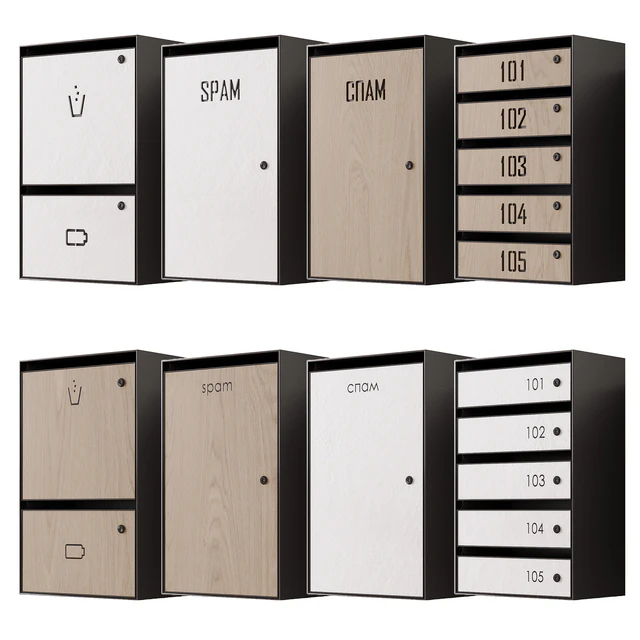 Hoger Flise Mailboxes — Descargar