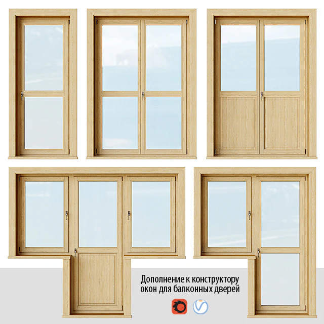 Set of wooden doors 3 | Constructor — Descargar