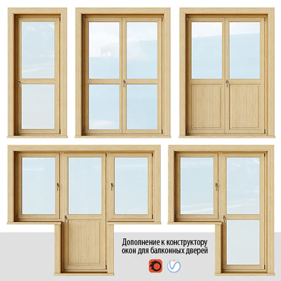 Set of wooden doors 3 | Constructor — Ver 1