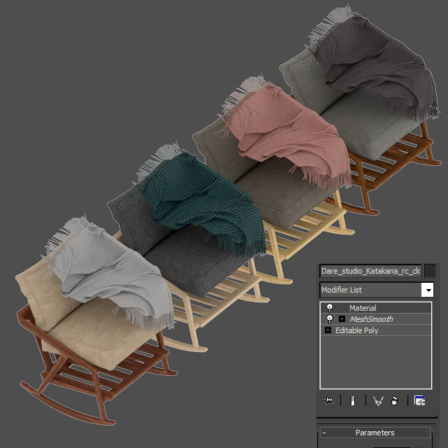 Кресло качалка Dare Studio Katakana Rocking chair — Скачать