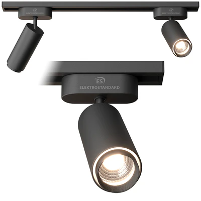 Track light Novotech Pipe 370414 — Ver 2