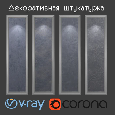 Декоративная штукатурка серо-синих тонов — Вид 1