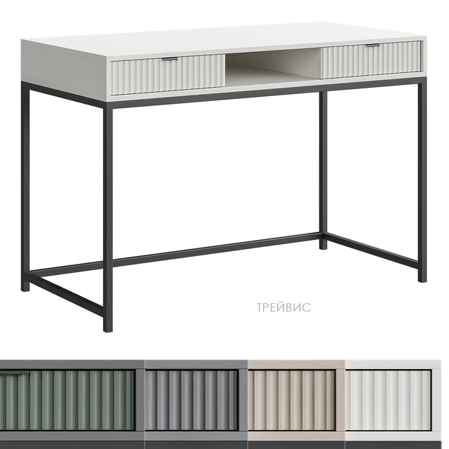 Travis desk Divan.ru — Descargar