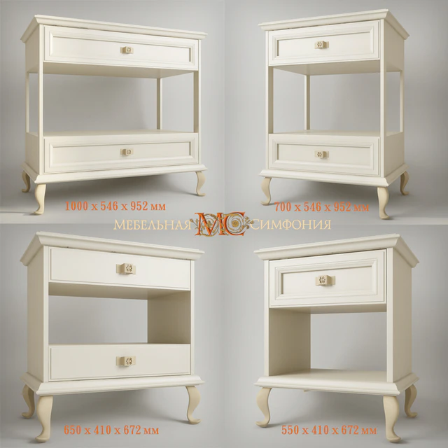 Drawers of the company "Furniture Symphony" — Descargar