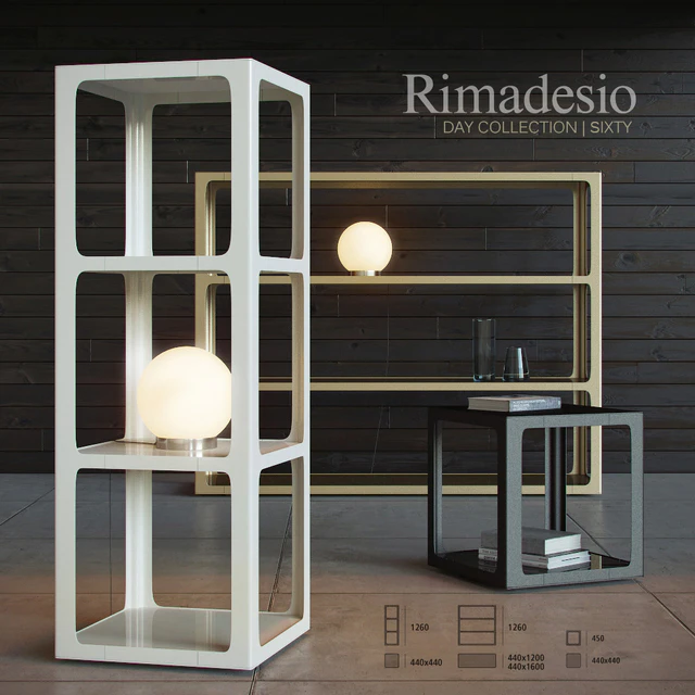 Стеллажи и столик Rimadesio Sixty — Скачать
