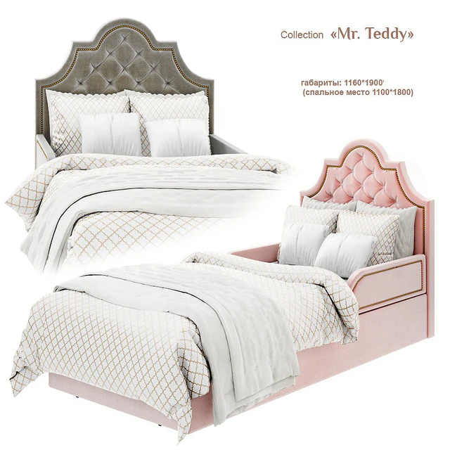 EFI Kid Concept / Mr. Teddy - кровать 4 — Скачать
