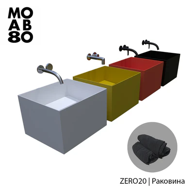 ZERO20 | Раковина — Вид 2