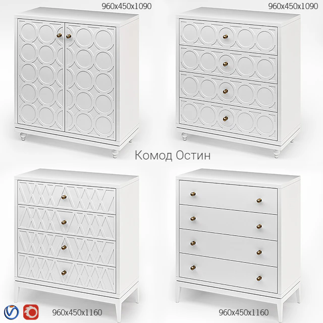 Dantone Комод Остин — Скачать