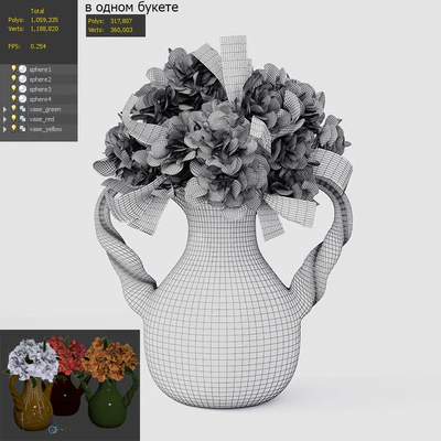 Pottery Barn Coral Bundle Vase — Ver 2