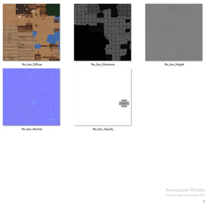 Box set LOW POLY — Ver 3