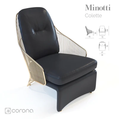 Minotti Colette — Вид 1
