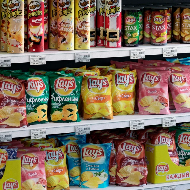 Showcase 021 Chips — Descargar