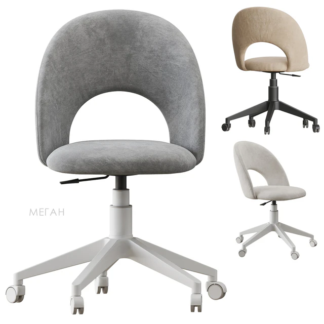 Megan office chair Divan.ru — Descargar