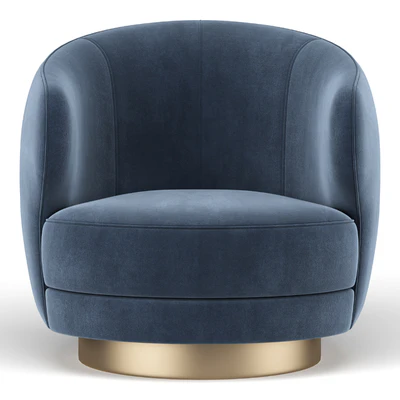 Cathrine Armchair — Вид 2