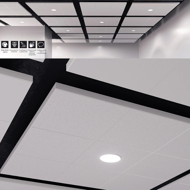 Ceiling systems Armstrong Canopy C — Descargar