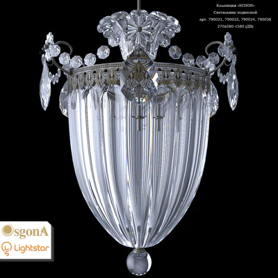 Osgona Schon by Lightstar — Ver 1