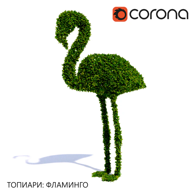 Топиари: Фламинго — Скачать