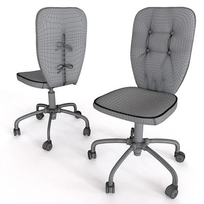 IKEA LILLHOIDEN work chair — Ver 2