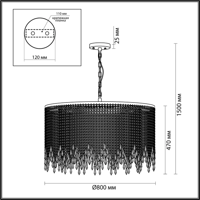 ODEON LIGHT 5028/12 CHOKKA — Descargar
