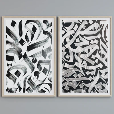 Picture Frame Set 375 — Вид 3