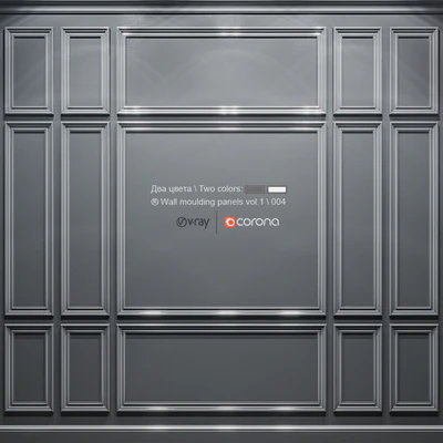 Wall molding panels vol. 1 \ 004 — View 2