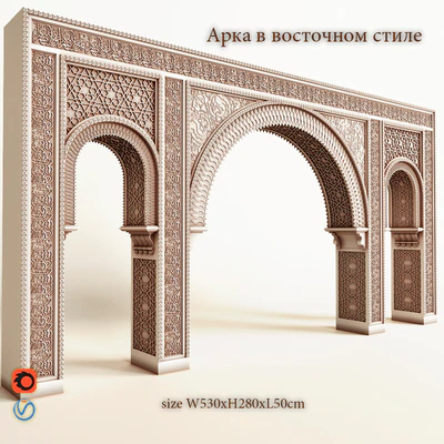 Arch in the eastern style — Descargar