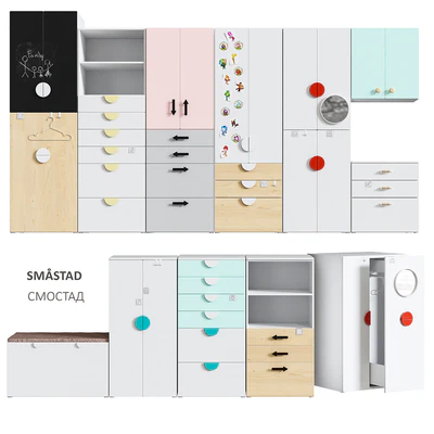 SMÅSTAD / SMASTAD IKEA — Ver 1