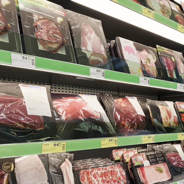 Market refrigerators — Descargar