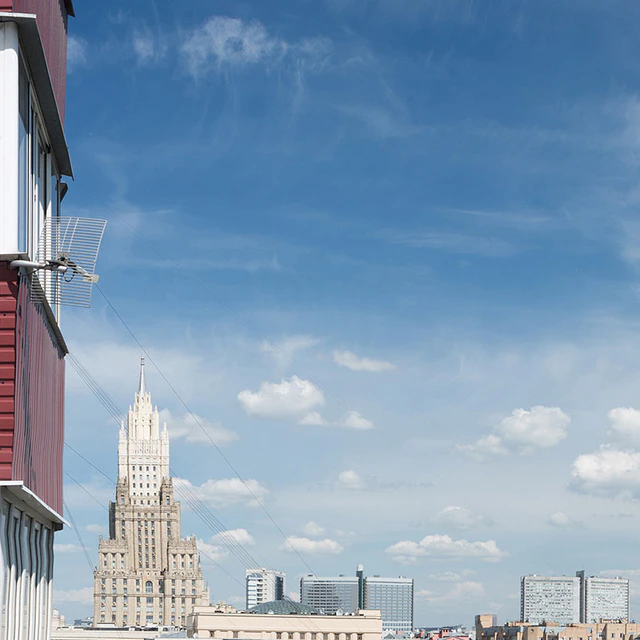 Panoramas of Moscow from the region of Khamovniki. 4 photos — Descargar