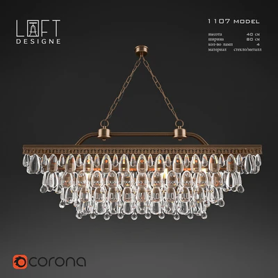 Loftdesigne model 1107 — Скачать