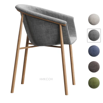 Nixon chair Divan.ru — Ver 3