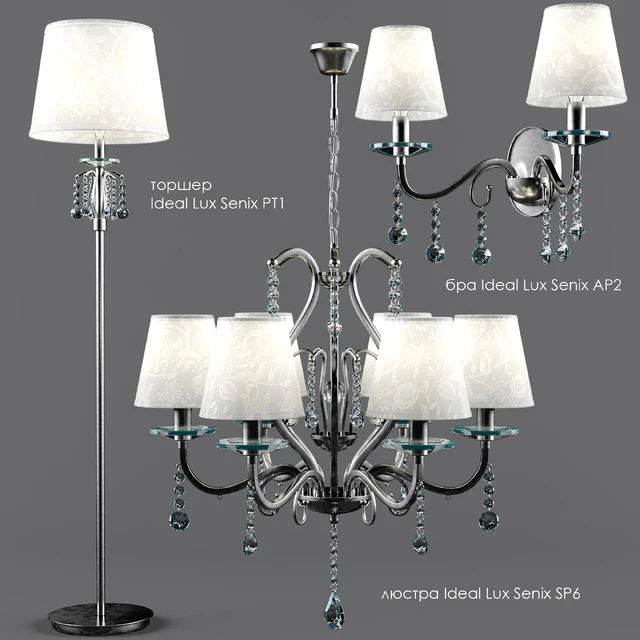 lamps Set Ideal Lux Senix — Descargar