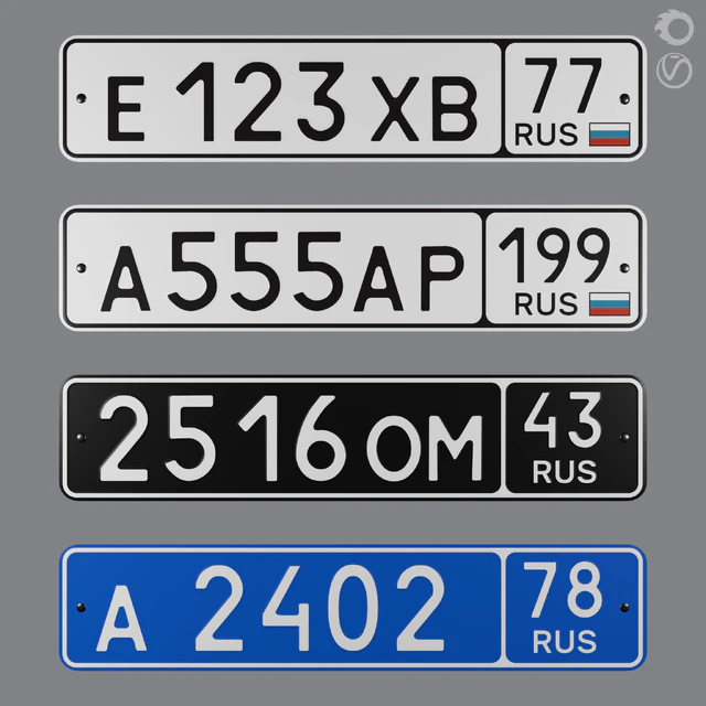 Russian license plates — Descargar