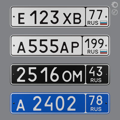 Russian license plates — Ver 1