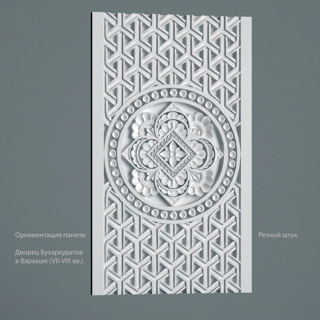 Architectural ornament-01 — Descargar