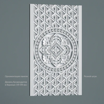 Architectural ornament-01 — Ver 1