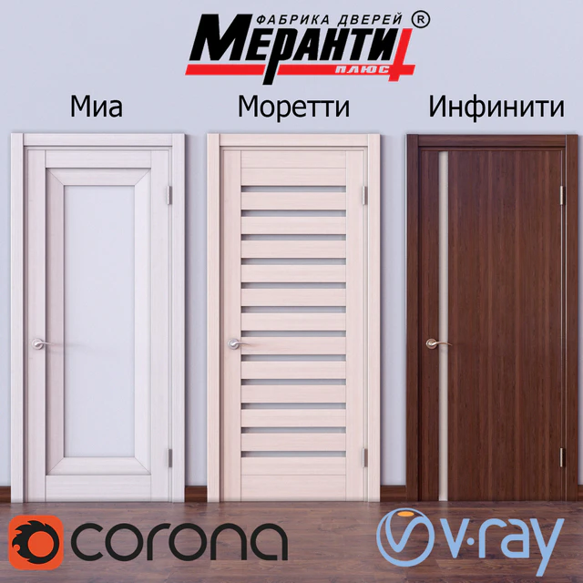 Meranti 2 Doors — Descargar