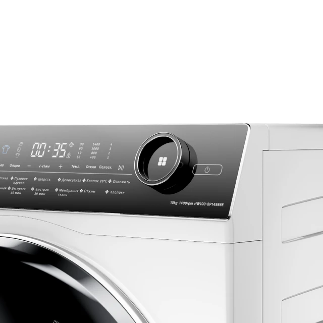 Haier HW100-BP14986E — Скачать
