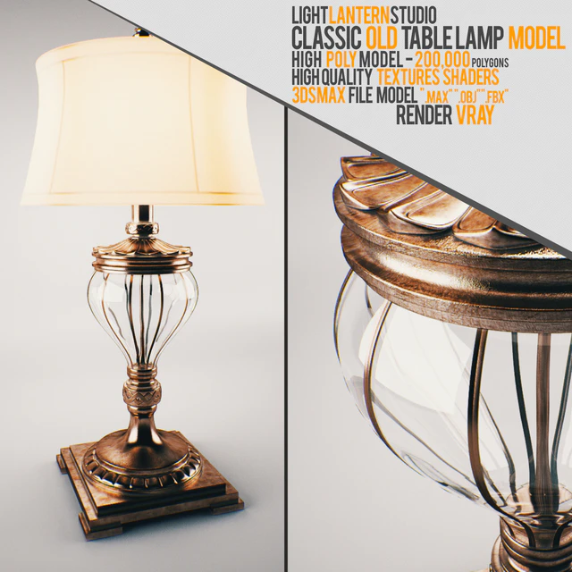Classic Old Table Lamp — Скачать
