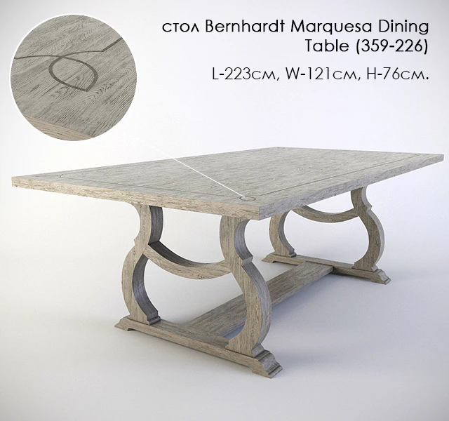 Buffet Bernhardt Marquesa Dining Table (359-226) — Descargar