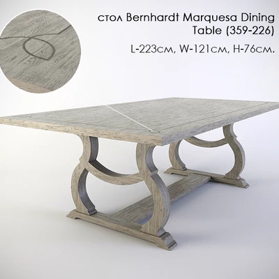 Buffet Bernhardt Marquesa Dining Table (359-226) — Ver 1