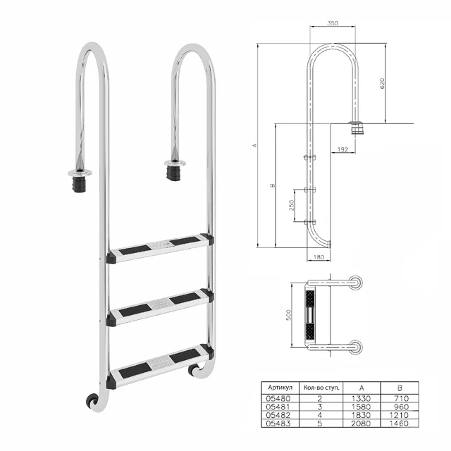 Staircase Astral MURO — Descargar