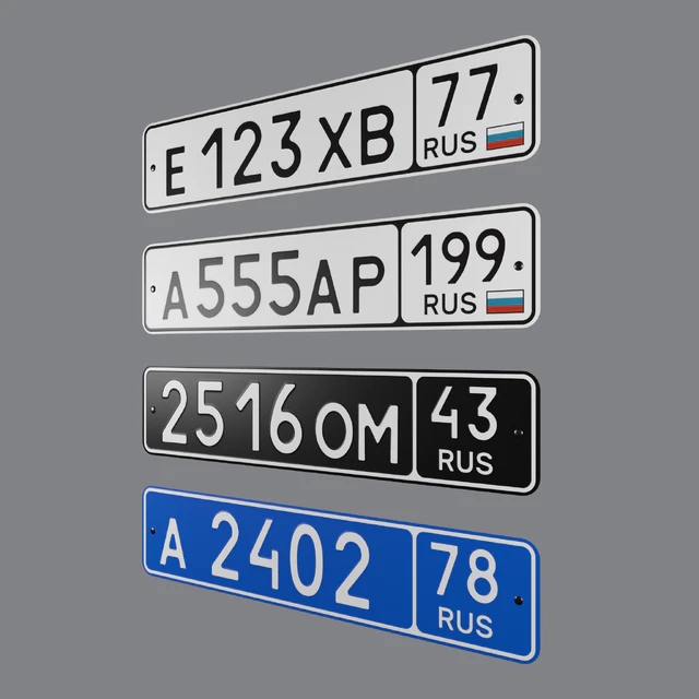 Russian license plates — Descargar