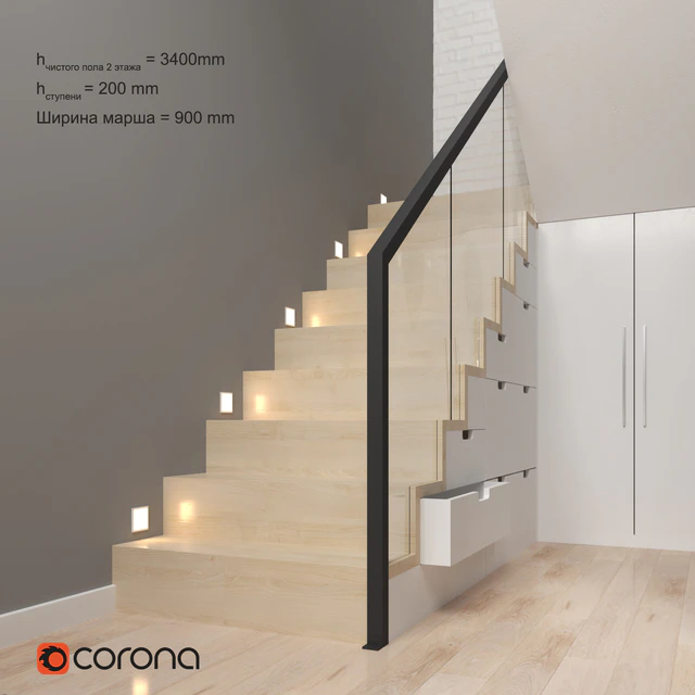 Staircase with storage and mirror system — Descargar