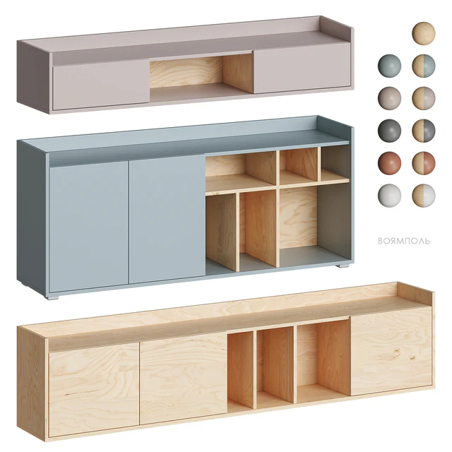 Voyampol cabinet Divan.ru — Descargar
